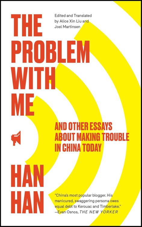 Problem with Me