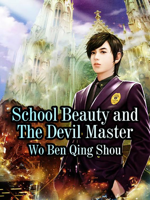 School Beauty and The Devil Master, Volume 1