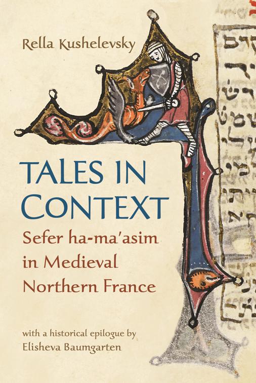 Tales in Context, Raphael Patai Series in Jewish Folklore and Anthropology