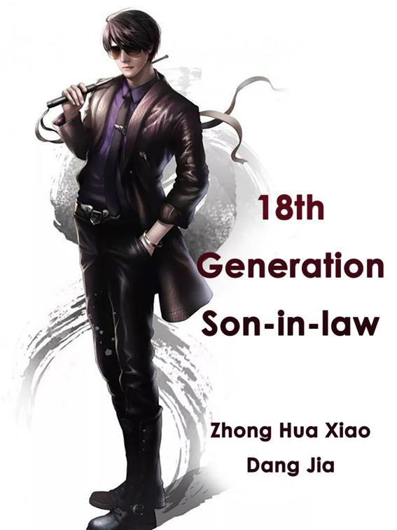 18th Generation Son-in-law, Volume 2