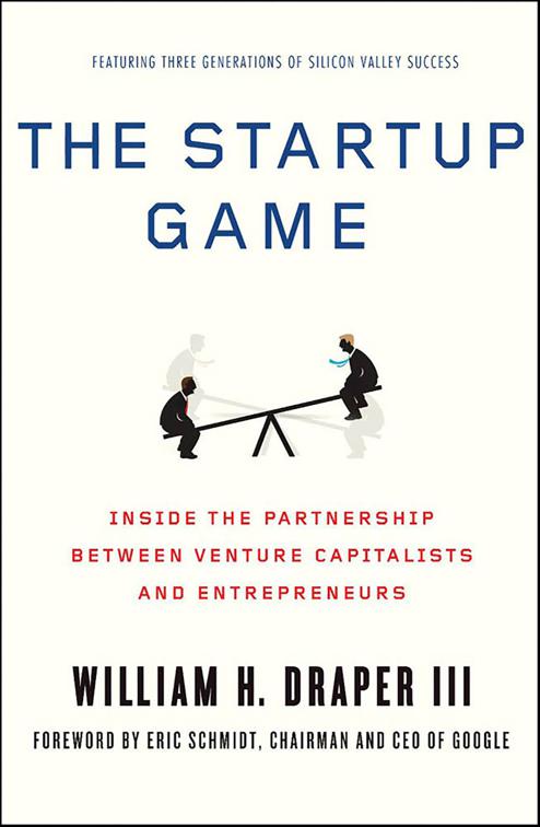 Startup Game