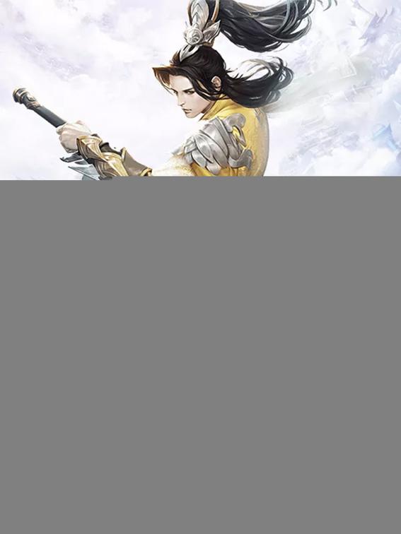 Free And Unfettered Sovereign, Volume 2