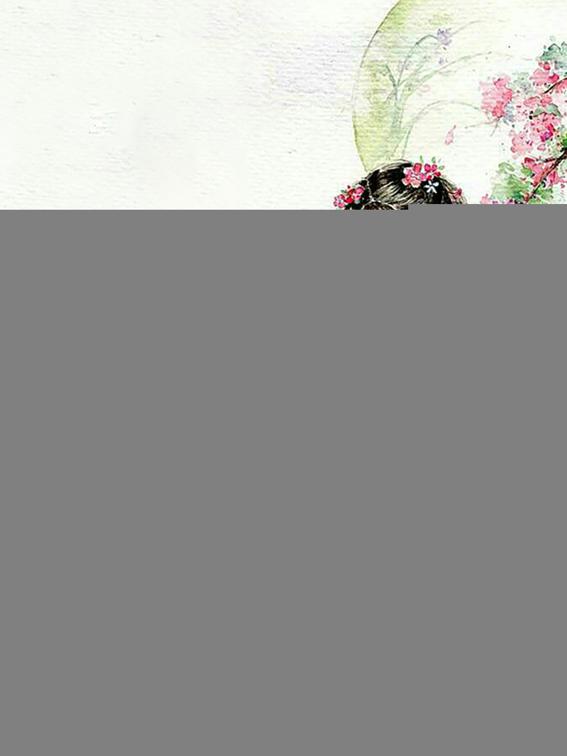 Cute Beauty&#x27;s Romantic Affairs, Volume 2