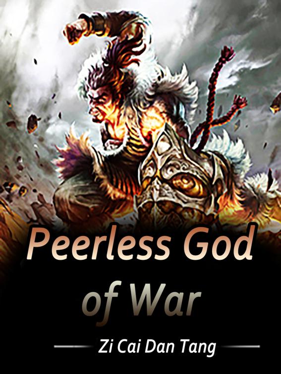 This image is the cover for the book Peerless God of War, Volume 12