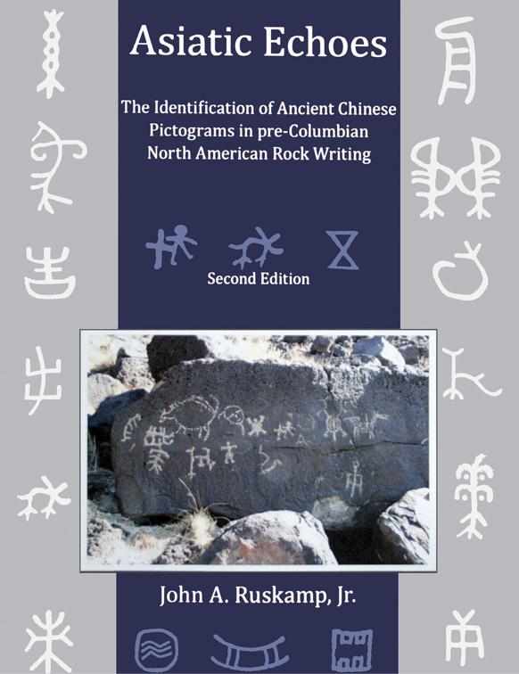 This image is the cover for the book Did Ancient Chinese Explore America
