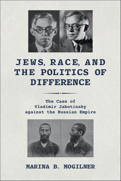 Jews, Race, and the Politics of Difference, Jews in Eastern Europe