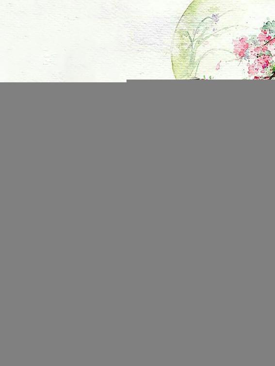 This image is the cover for the book Cute Beauty's Romantic Affairs, Volume 1