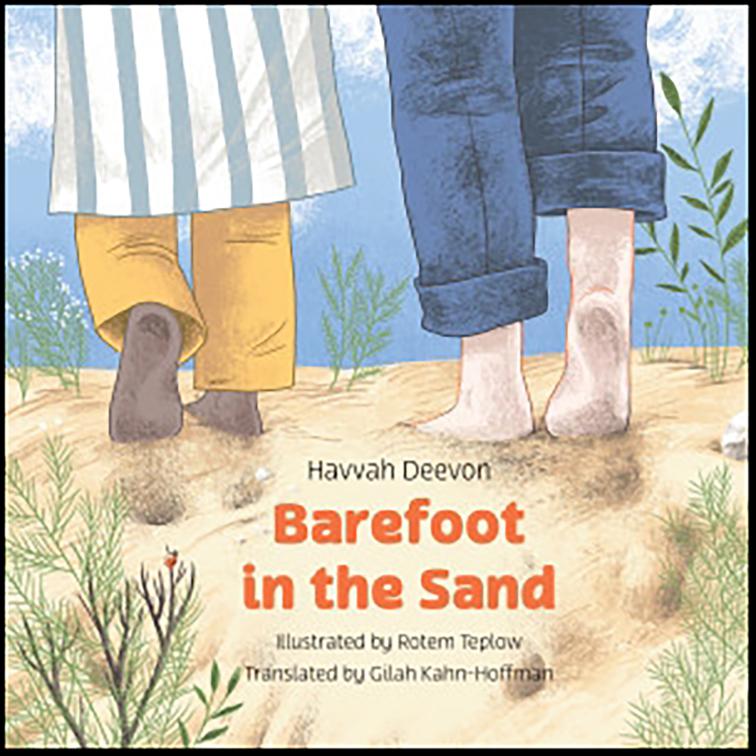 Barefoot in the Sand
