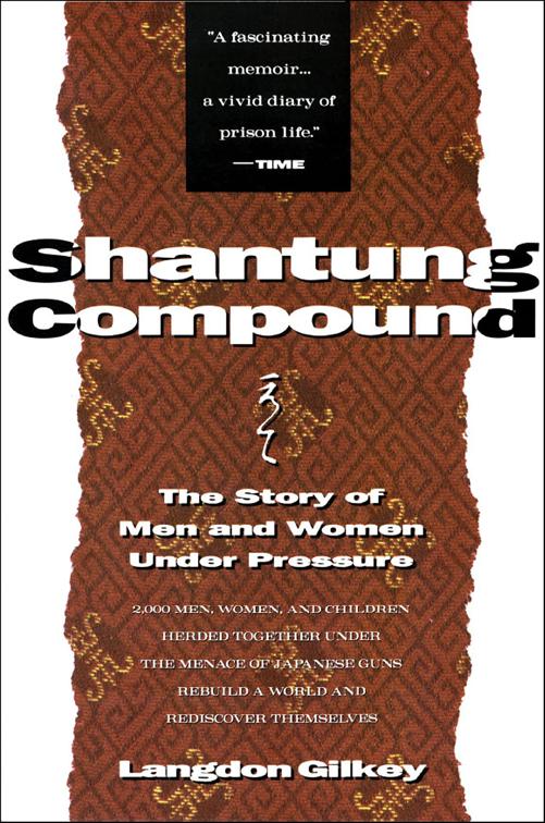 Shantung Compound