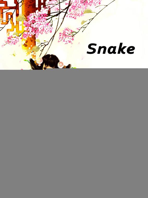 Snake Monarch, Volume 1
