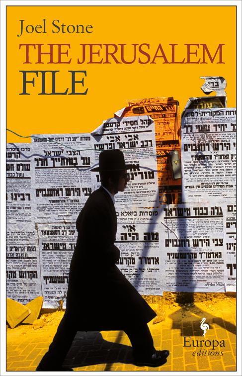 Jerusalem File