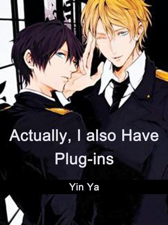 Actually, I also Have Plug-ins, Volume 4