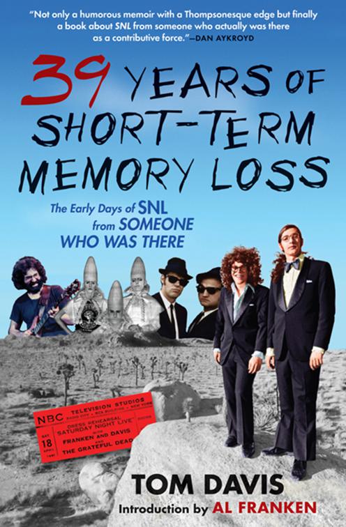 39 Years of Short-Term Memory Loss