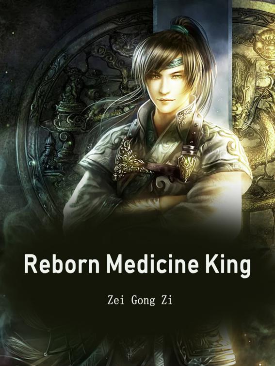 Reborn Medicine King, Volume 12