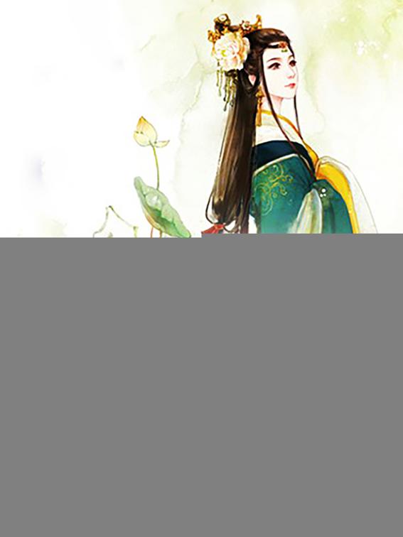 This image is the cover for the book Doctor Princess: Prince, Do Not Disturb, Volume 1