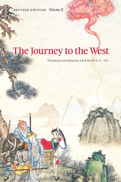 Journey to the West: Volume II, The Journey to the West