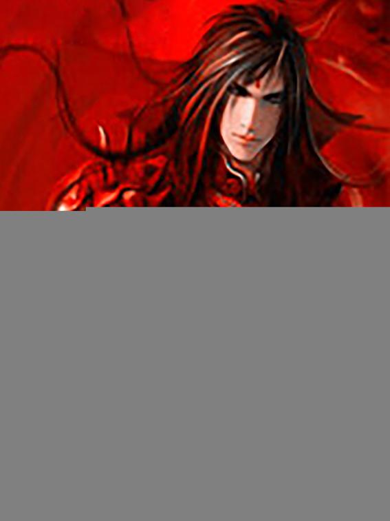 Sky Traversing Emperor, Volume 3