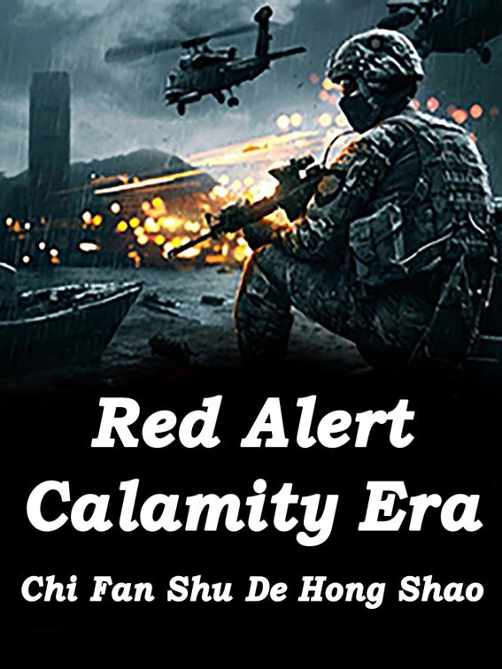 This image is the cover for the book Red Alert: Calamity Era, Volume 14