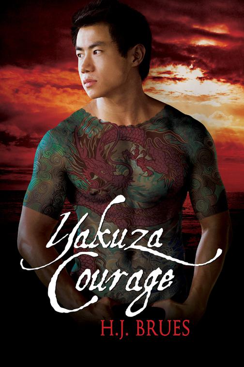Yakuza Courage, The Way of the Yakuza