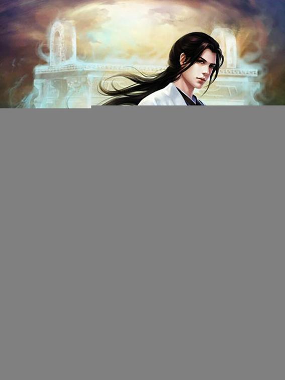 Sky Breaking Emperor, Volume 1