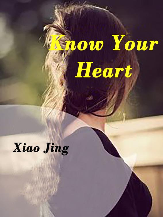 Know Your Heart, Volume 1