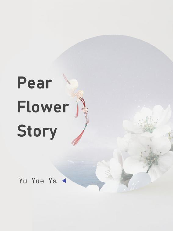 Pear Flower Story, Volume 5