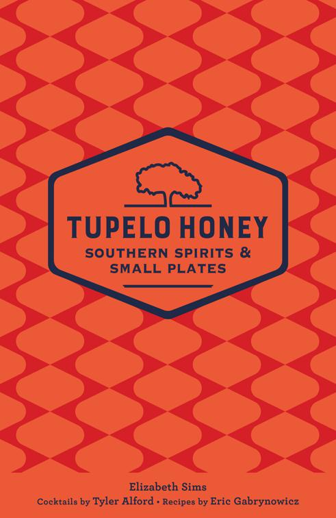Tupelo Honey Southern Spirits &amp; Small Plates, Tupelo Honey Cafe
