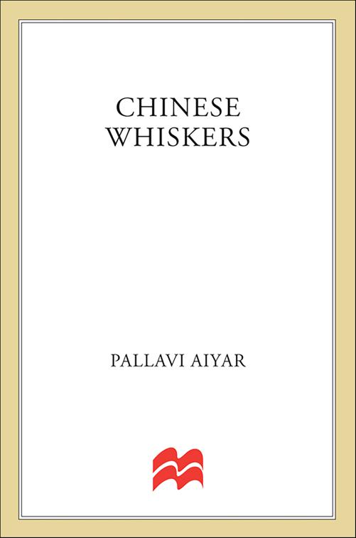 Chinese Whiskers