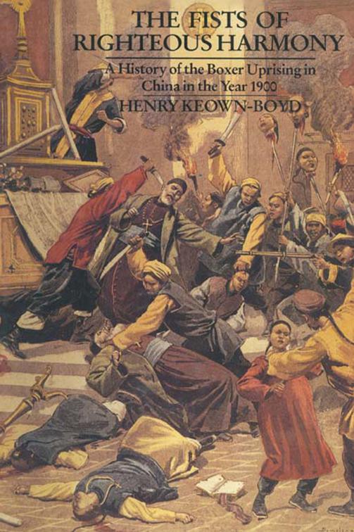 Fists of Righteous Harmony