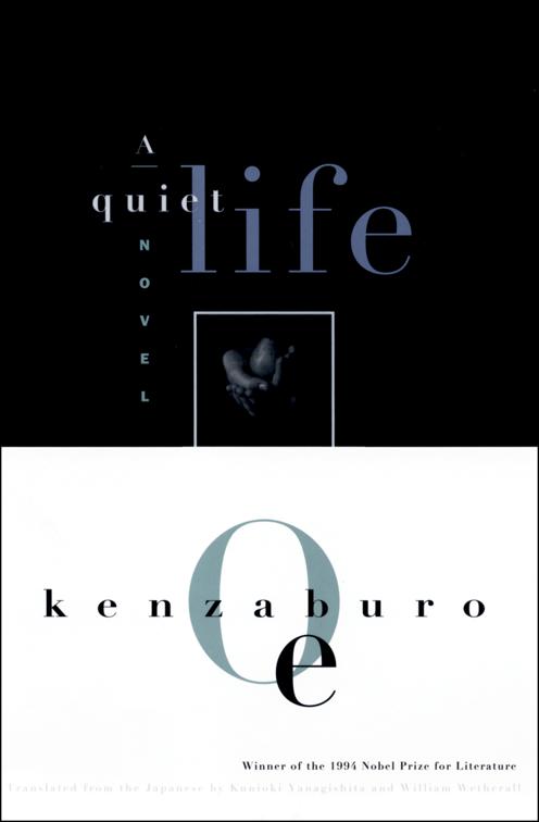 Quiet Life