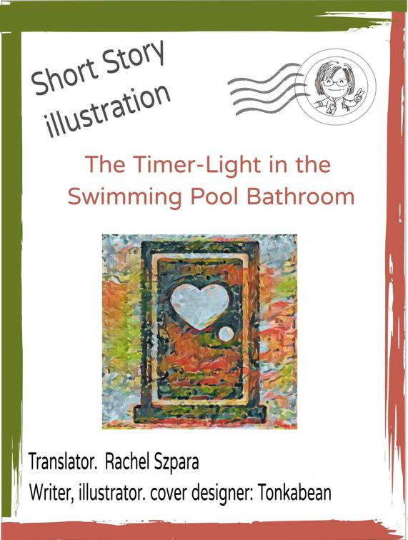 The Timer-Light in the Swimming Pool Bathroom
