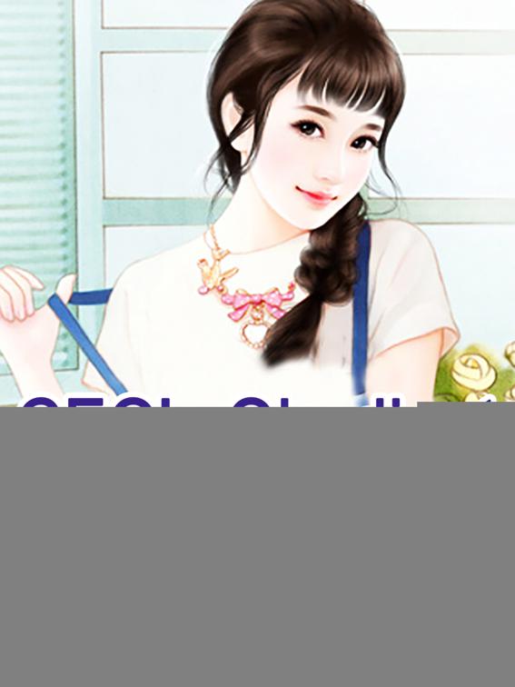 CEO&#x27;s Obedient Sweetheart, Volume 2