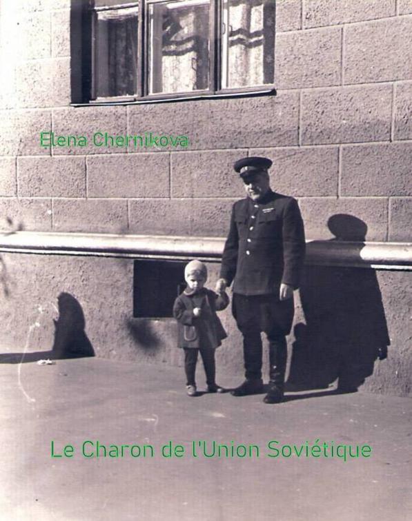 Le Charon de l&#x27;Union Soviétique