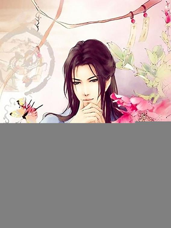 This image is the cover for the book The Lunatic Merciful person, Volume 4