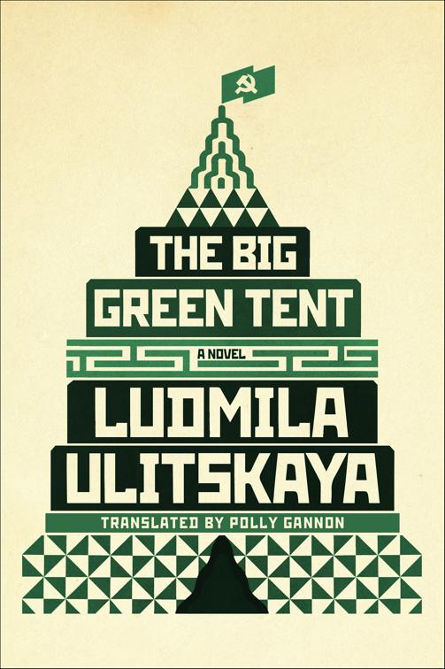 Big Green Tent