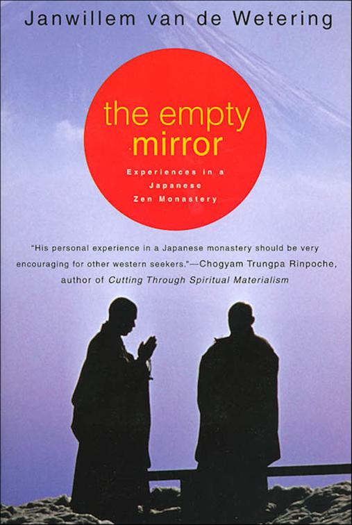 Empty Mirror