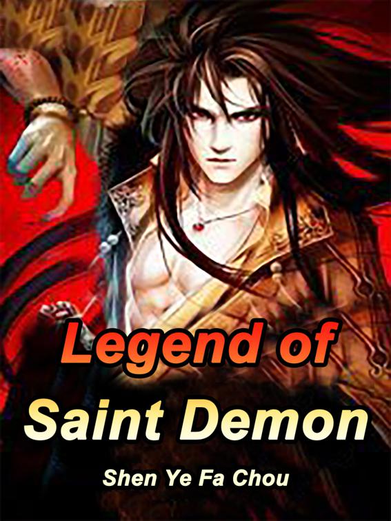 This image is the cover for the book Legend of Saint Demon, Book 5