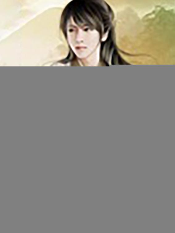 Young Master, Volume 1