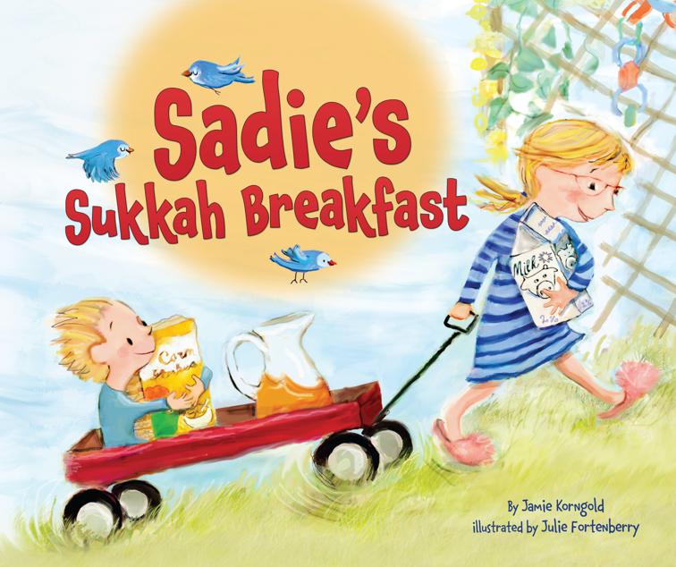 Sadie&#x27;s Sukkah Breakfast