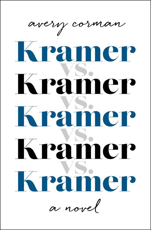 Kramer vs. Kramer