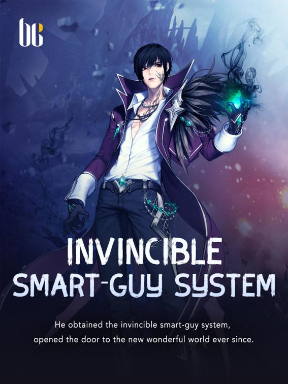 This image is the cover for the book Invincible Smart-Guy System, Book 4