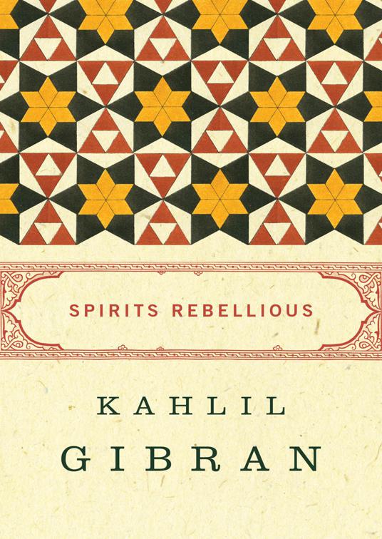This image is the cover for the book Spirits Rebellious