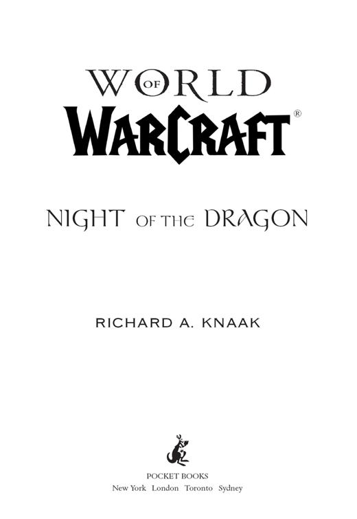 World of Warcraft: Night of the Dragon, World of Warcraft