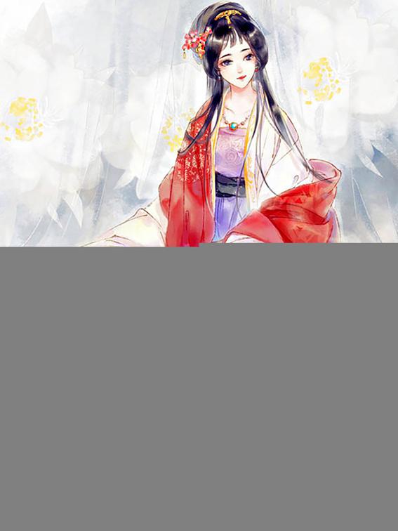 Lou Lan Curse: Tyrant, Love Me Only, Volume 3