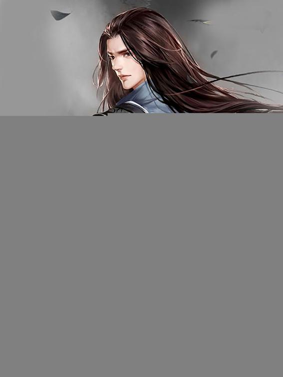 This image is the cover for the book Leisurely Medical Immortal, Volume 1