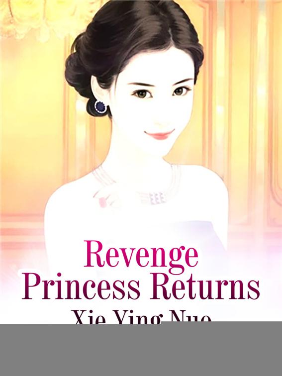 Revenge Princess Returns, Volume 3