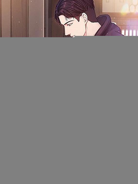 This image is the cover for the book Rich Family's Substitute Sweetheart, Volume 1