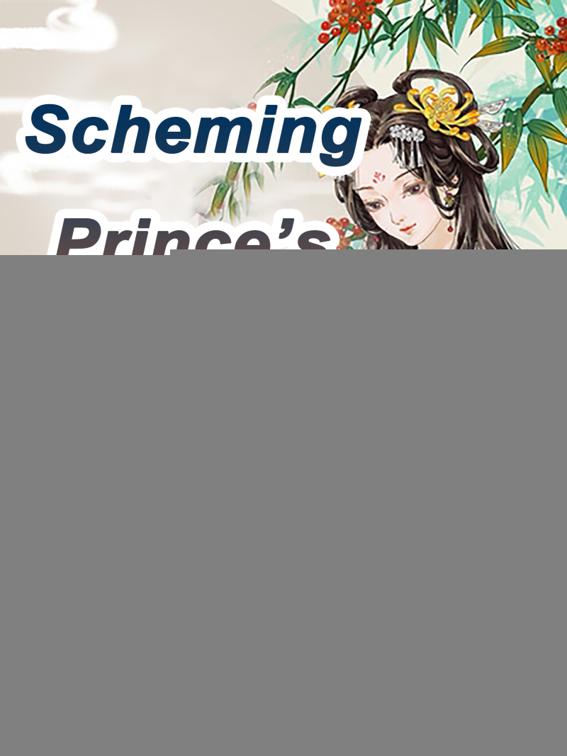 This image is the cover for the book Scheming Prince’s Conceited Consort, Volume 3