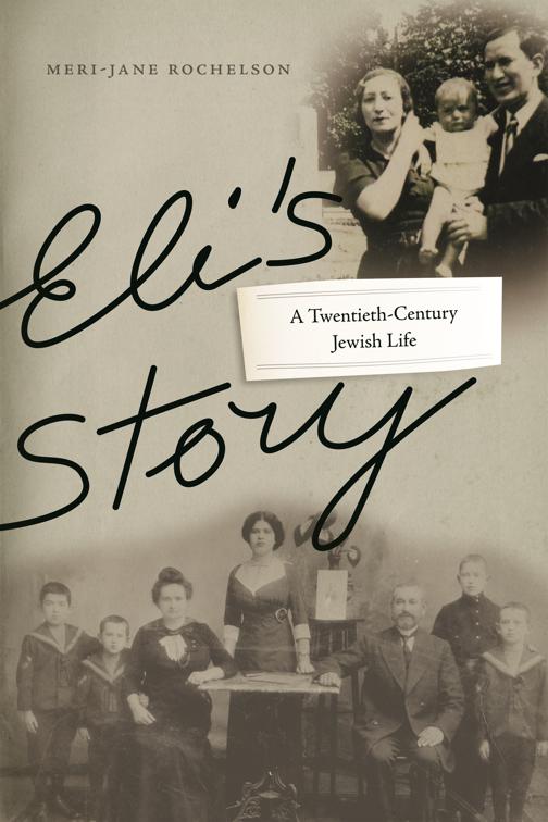 Eli&#x27;s Story