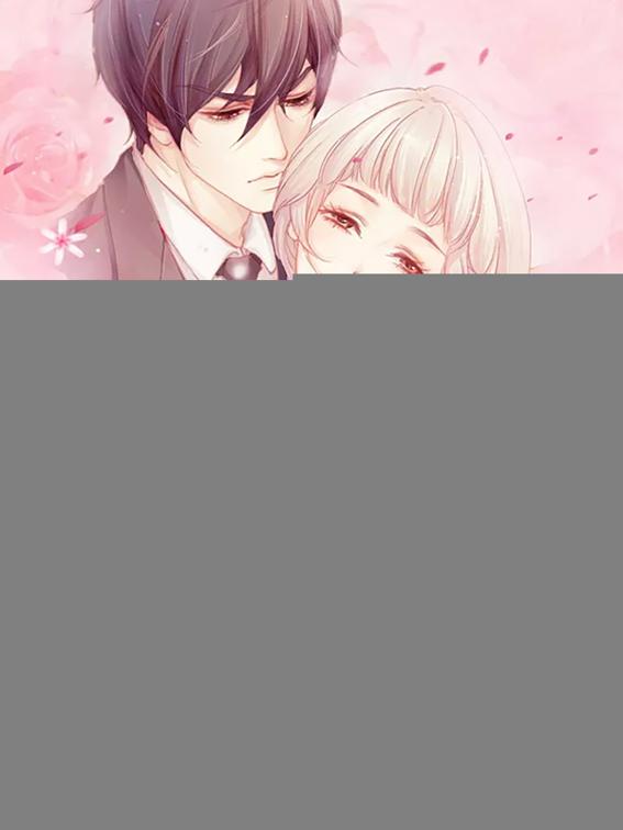 Thank You For Staying With Me, Volume 1